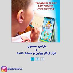 چطور در موقع انجام کارهای تکراری و خسته‌کننده دوام بیاریم؟