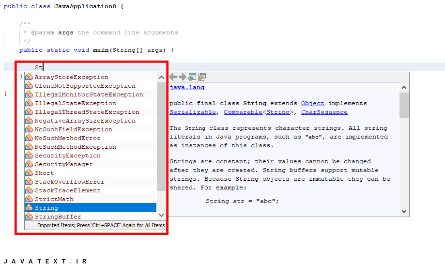 فعال کردن Intellisense اینتلیسنس در NetBeans - ویرگول