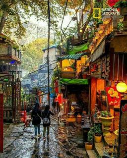 دوستت دارم مثل...