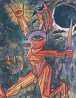 در مورد جنبش جنگل و واقعه سیاهکل