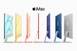 یک قدم فراتر با رنگ های جدید آیمک