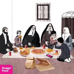 کوکب خانم در مسیر پیشرفت