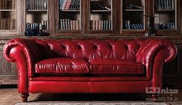 مبل مدل چستر مناسب خانه های مدرن