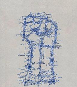 آیا این اژدهای خفته برخاسته است؟!