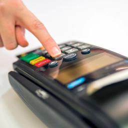 آموزش استعلام مالیات دستگاه پوز