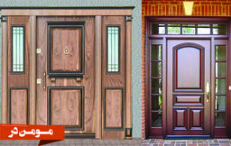 درب ضد سرقت ویلایی