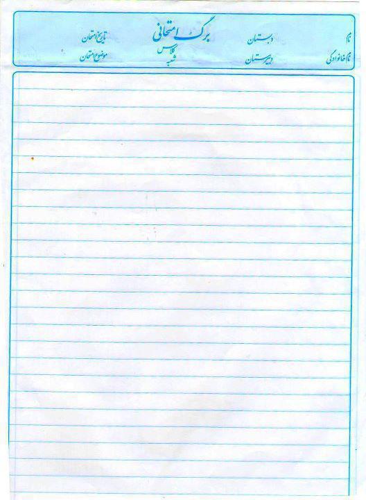 مراقب باشید که شما این اشتباه دیجیکالا را تکرار نکنید!