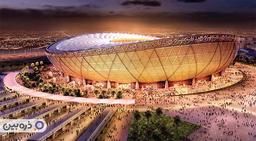 آشنایی با لوسیل بزرگترین ورزشگاه میزبان جام جهانی قطر