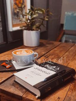 و عشق، مرگی‌ست کوچک...(درباره کتاب گاه ناچیزی مرگ)