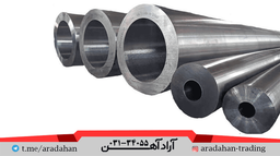 لوله گوشتدار چیست و چه کاربرد هایی دارد؟