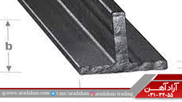 قیمت و خرید سپری آهنی