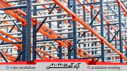 تحمل بار تیرآهن را چگونه محاسبه می کنند؟