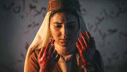 نگاهی بر فیلم  سمفونی نهم