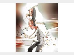 خانه  بهبودی غیر مجاز