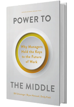 هرگز مدیران میانی سازمان را نادیده نگیرید!