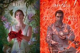 به امید یک مرثیه !