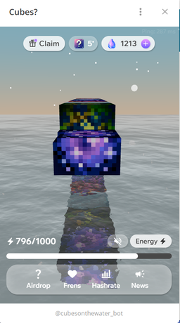 پروژه جدید تلگرام با نام CUBE جایگزین نات کوین تپ سواپ