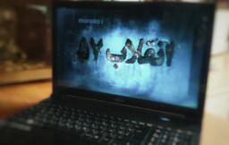 مستند انقلاب ۵۷