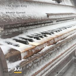 آهنگ Ramin Djawadi - The Night King