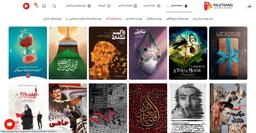 دو سایت رایگان برتر پوستر برای طراحان گرافیک: پالت رنگ و قلعه پوستر