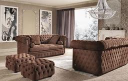 مبل های چستر دوست داشتنی و جذاب