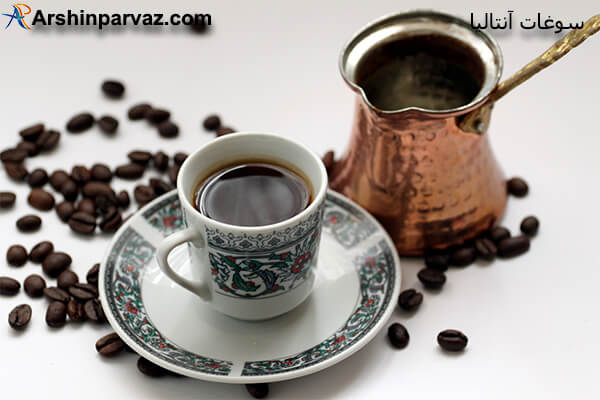 قهوه ترک انتالیا 