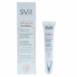 برند اس وی آر svr | محصولات عالی و با کیفیت قیمت مناسب