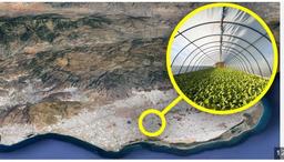 سیستان و بلوچستان در الگوی توسعه المریا در اسپانیا