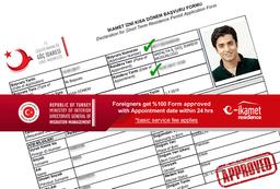 فرم راندوو اقامت ترکیه