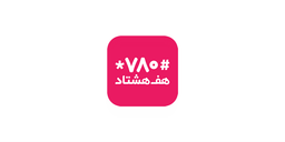 هفت هشتاد برای ایفون، راه نوینی برای کارت به کارت!