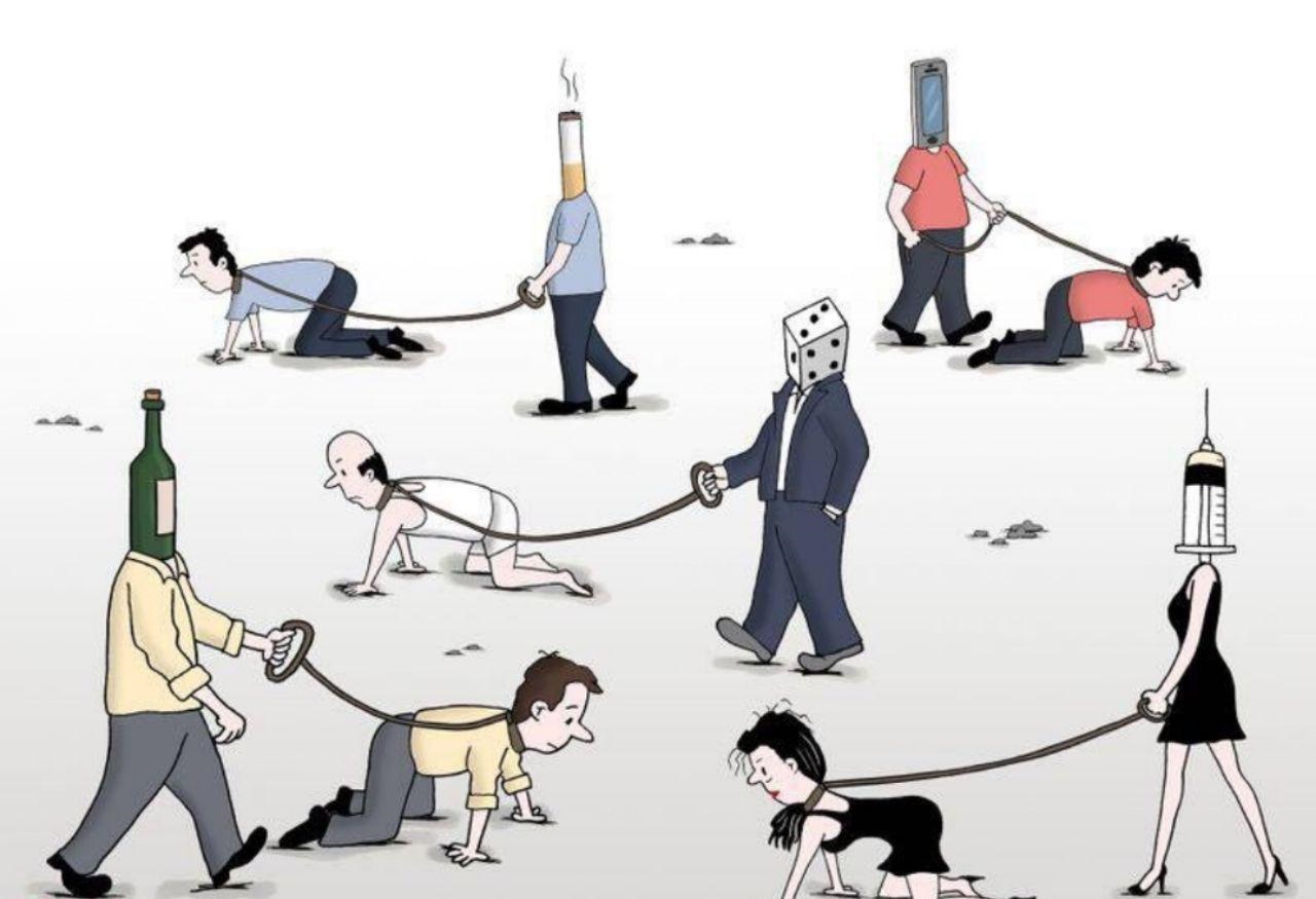 عادات بد