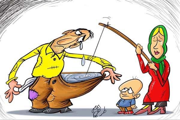 گرانی