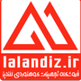 lalandiz