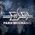 پارس مکانیک