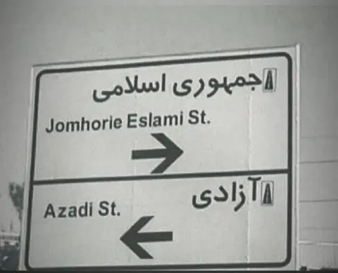 به خاطر قطعی اینترنت، تصویری مناسب تر از این در گالری گوشیم پیدا نکردم، گرچه چندان هم بی ارتباط با موضوع نيست.