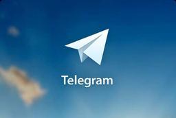 Fake Telegram Account ?
