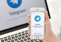 telegram accounts for sale