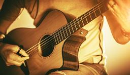 گیتار، از صفر تا صد