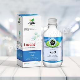 لاوند – تقویت اعصاب