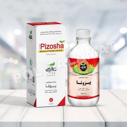 پیزوشا – ضد سرفه