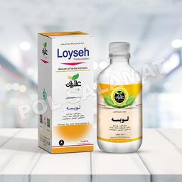 لویسه – خواب آور