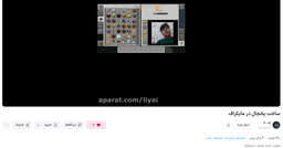 سِـــلام مجـــدد