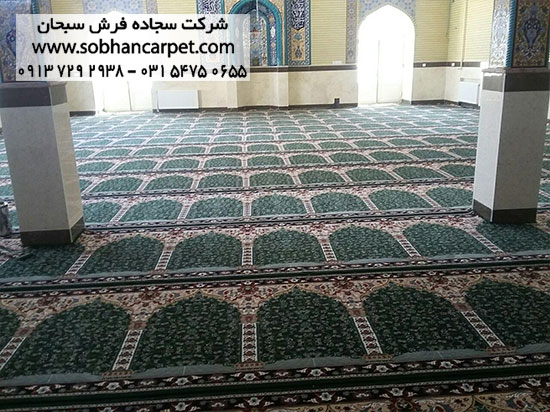 قیمت فرش سجاده ای کاشان