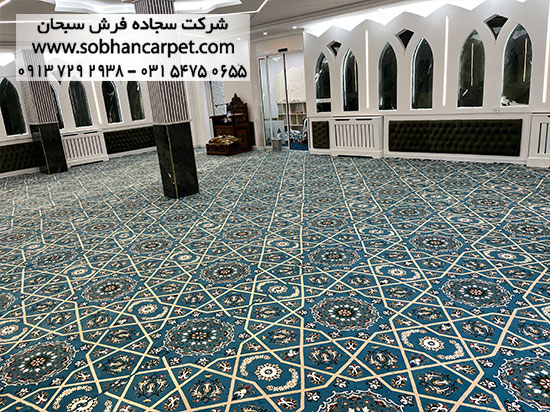 فرش سجاده ای طرح یکپارچه خاتم