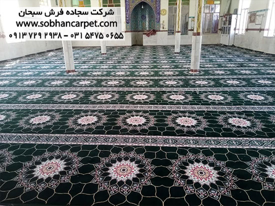 سجاده فرش تشریفاتی رنگ سبز یشمی