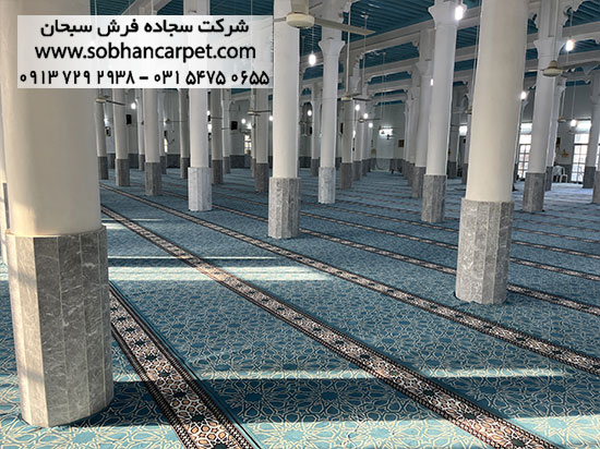 سجاده فرش مسجد تشریفاتی آبی فیروزه ای