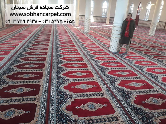 فرش محرابی سجاده ای قرمز رنگ