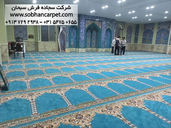 قیمت سجاده فرش طرح محرابی آبی فیروزه ای