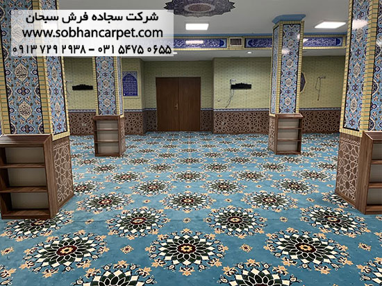فرش مسجدی یکپارچه طرح کاشیکاری