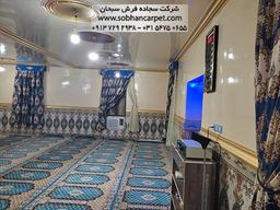 تولید فرش نمازخانه